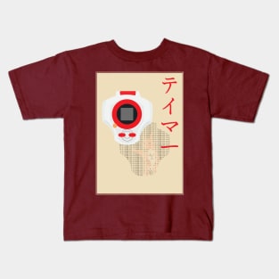 D-ARK Tamer Takato Kids T-Shirt